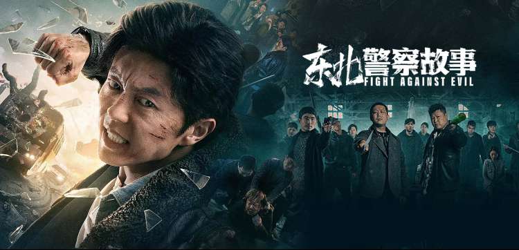 华语口碑电影专题